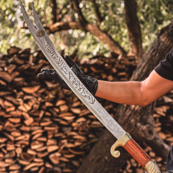 Zulfiqar Sword — Legendary Islamic Blade